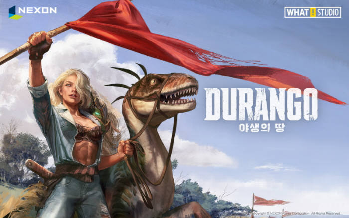 땅이지 이미지