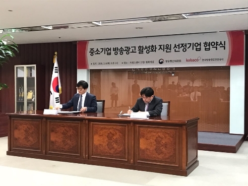 (주)티씨엠 이미지