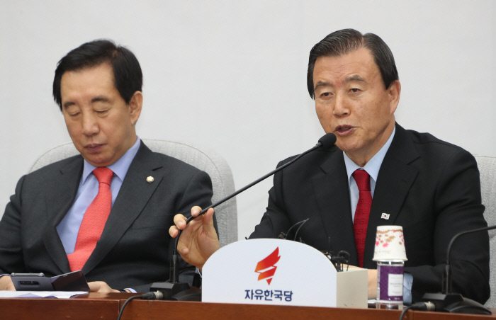 원내상회 이미지