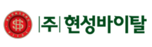 현성전자 이미지