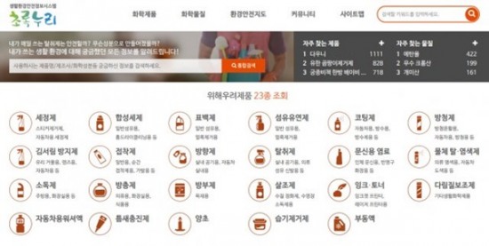 누리에 이미지