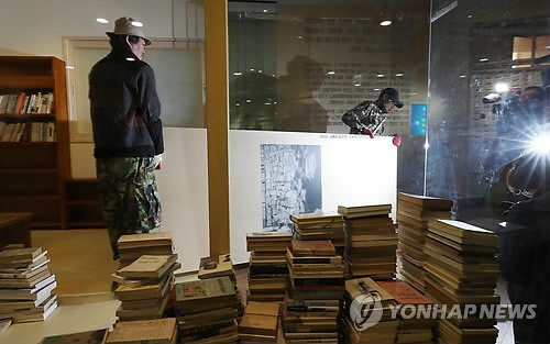 만인의방 이미지