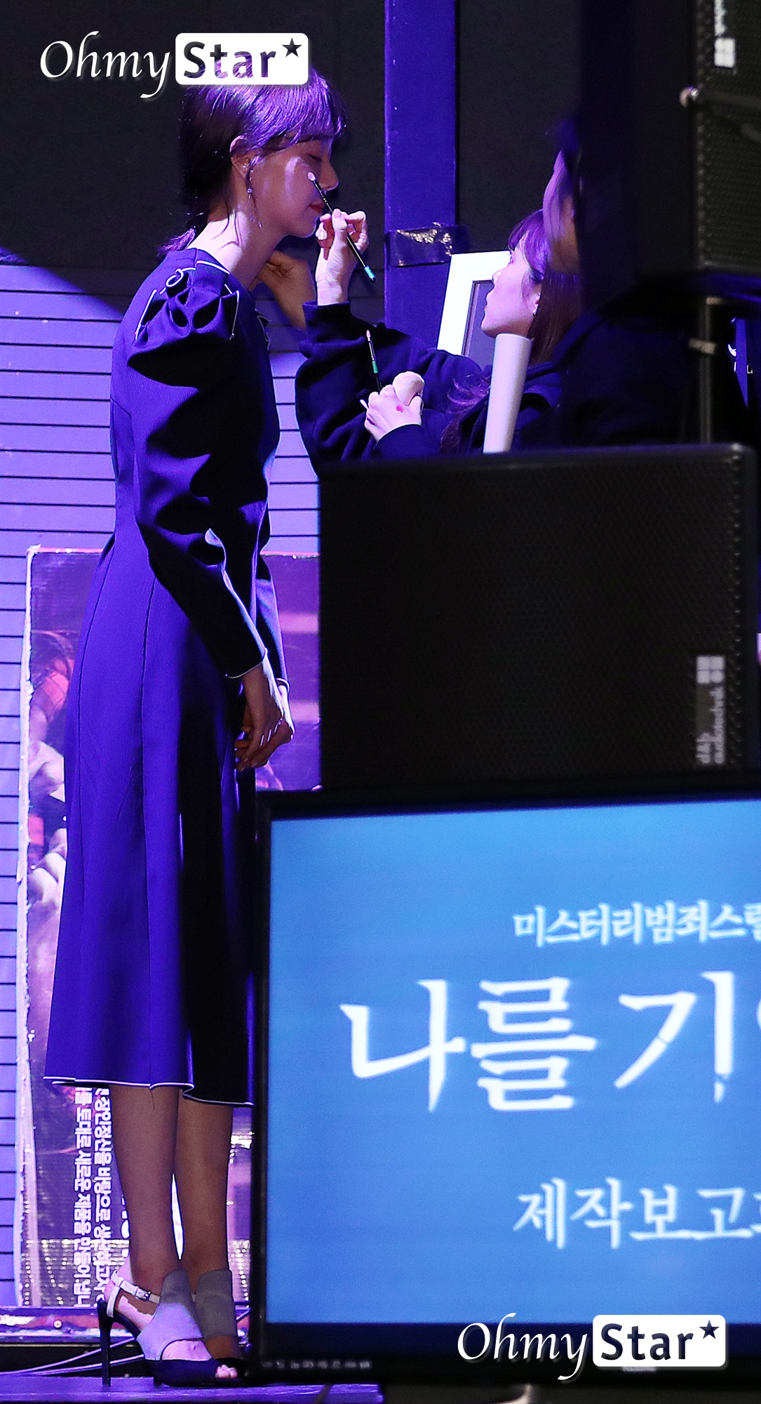나를예쁘게 이미지