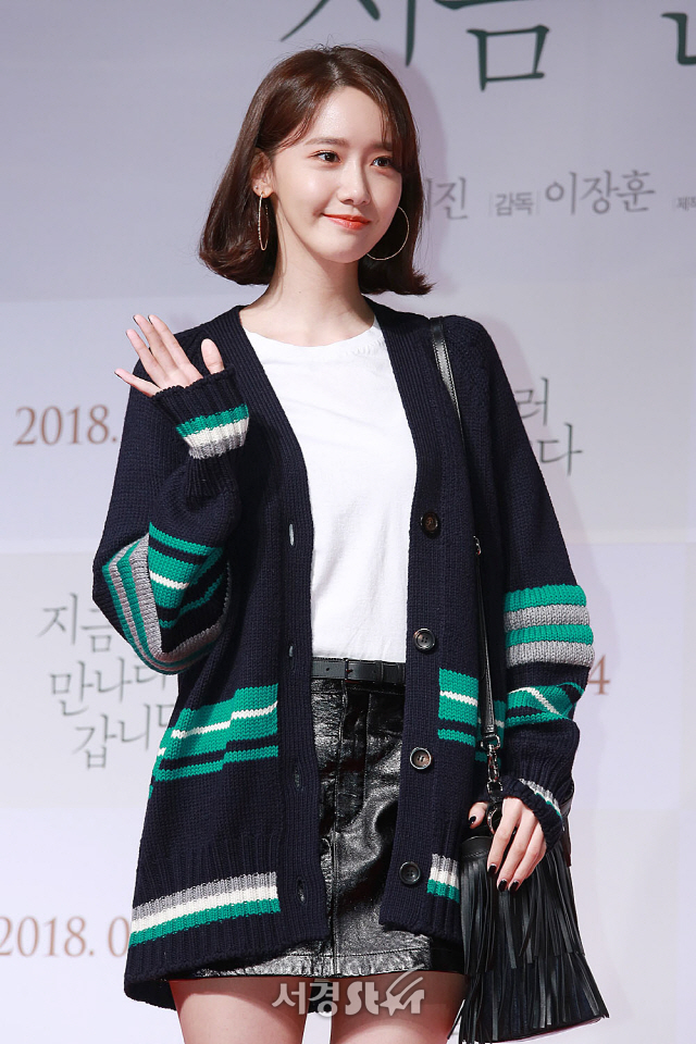 나들이민박 이미지