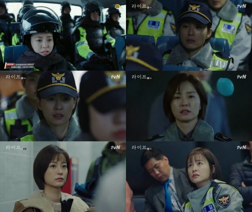 라이브 이미지