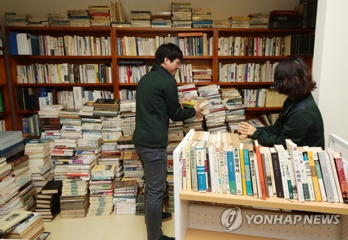 만인의방 이미지