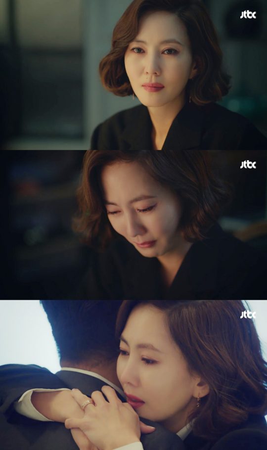 미스티 이미지