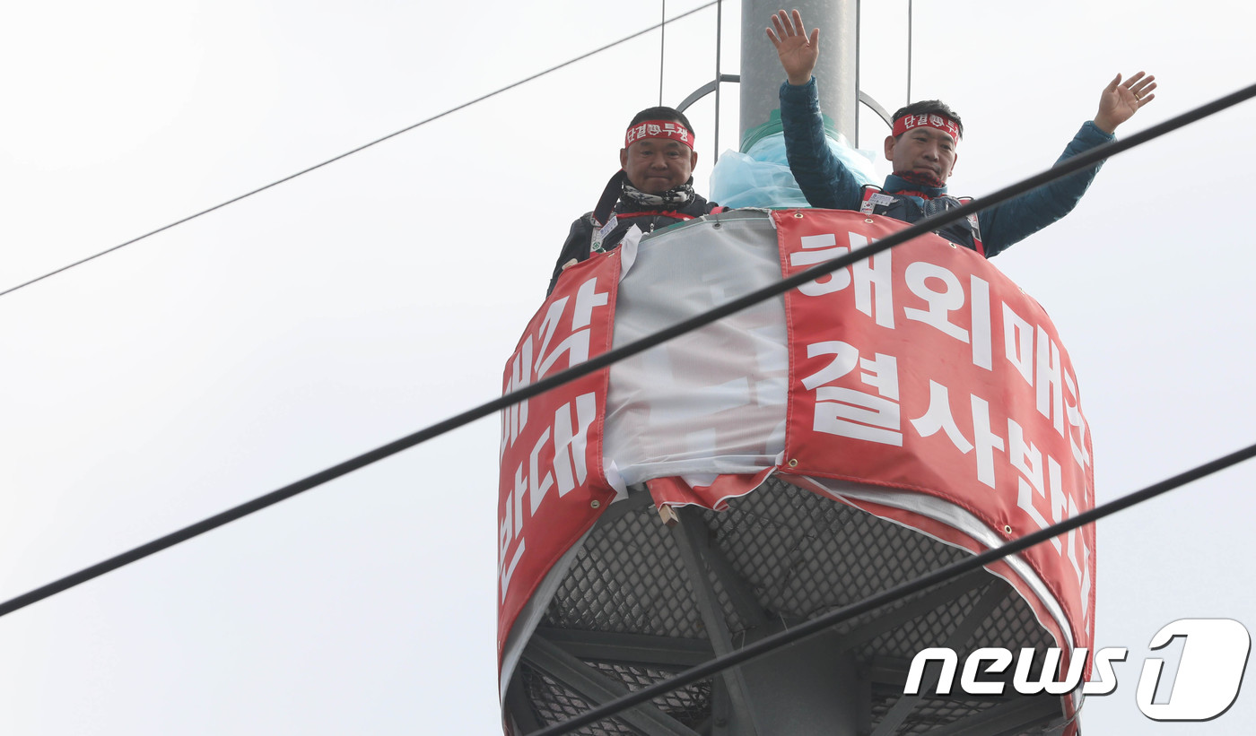영광금속(주) 이미지
