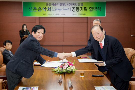 대한에너지상사 이미지