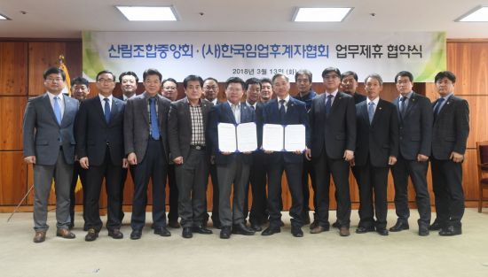 한국장례복지협회 이미지
