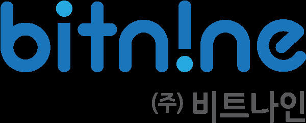 비트나인 이미지