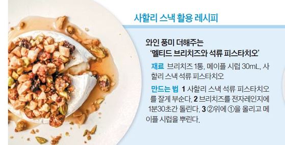 심플리컴퍼니 이미지