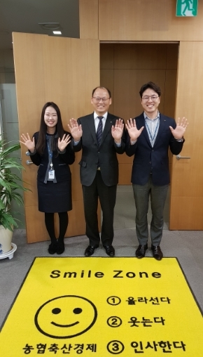 매월 축산 이미지