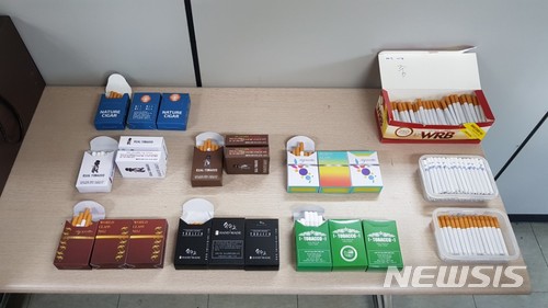바코문구 이미지
