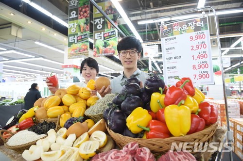 장터할인마트 이미지