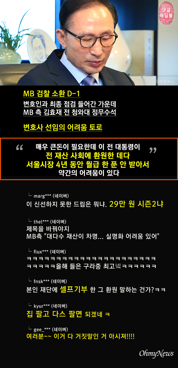 원시즌 이미지