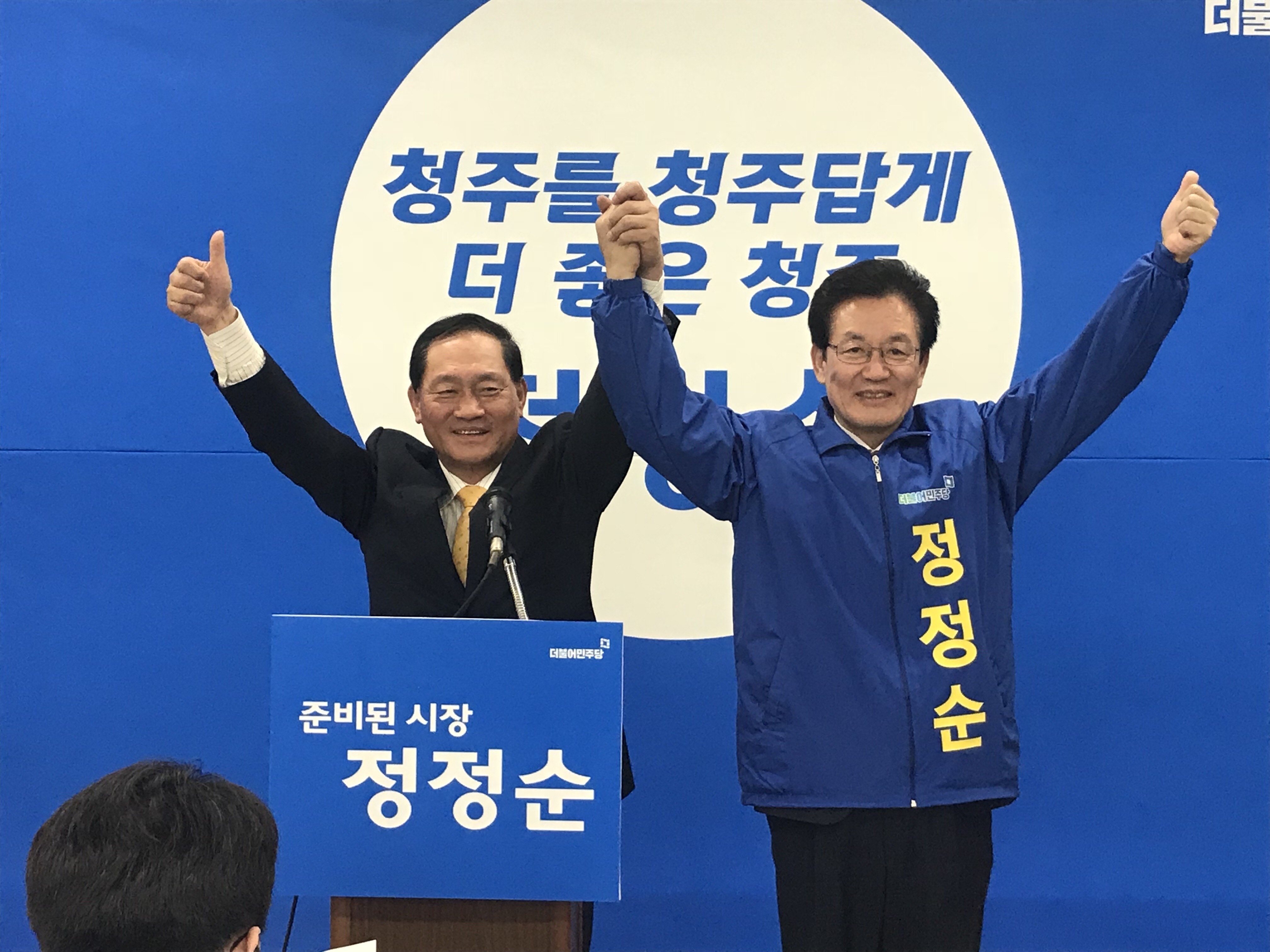청원시장 이미지