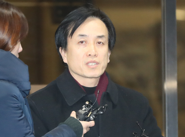 김희중 전 대통령 실장