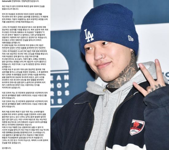 말릭 이미지