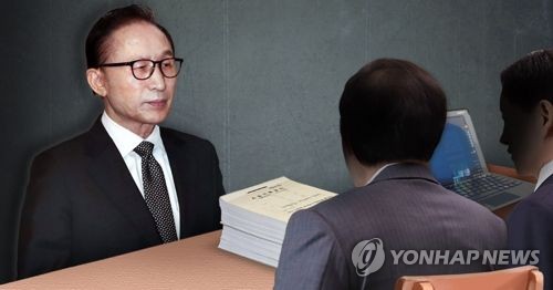 이명박 전 대통령 검찰조사 (PG) [제작 최자윤] 사진합성, 일러스트