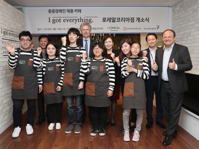 아이갓에브리씽 이미지