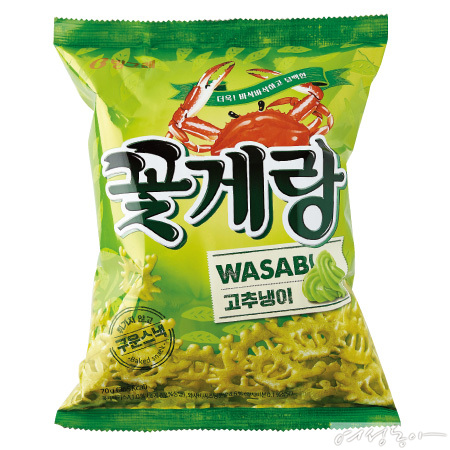 스낵하우스 이미지
