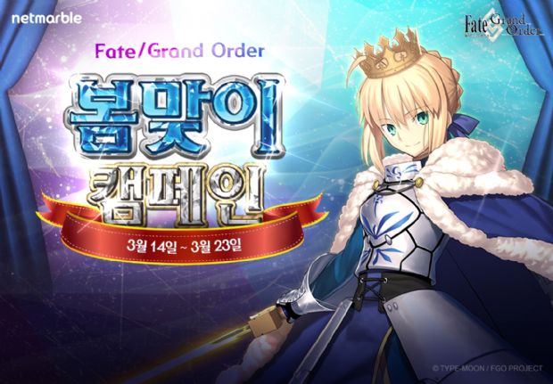 오더엔 이미지