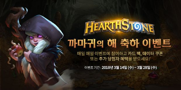 하스 이미지