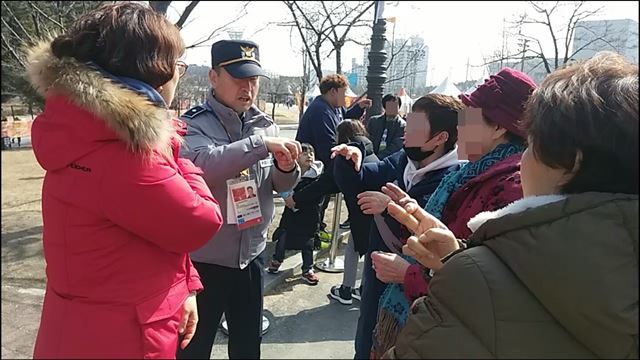 수화로 이미지