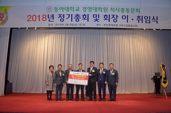웅비테크 이미지
