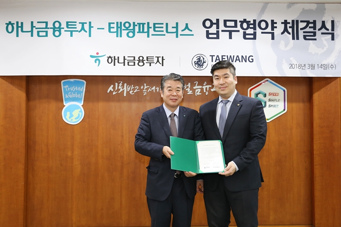 인파트너스 이미지