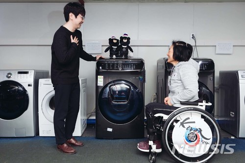 워시플렉스 이미지