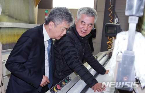 태인산업 이미지