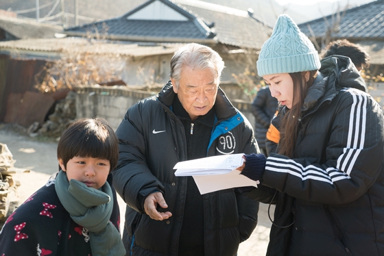 덕구네 이미지