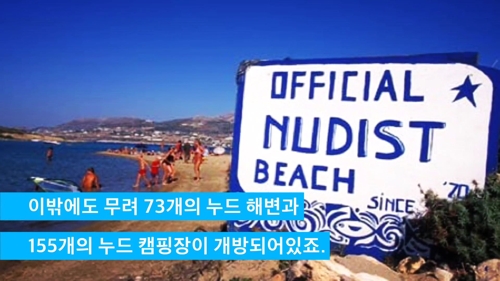 자연스러운여행사 이미지