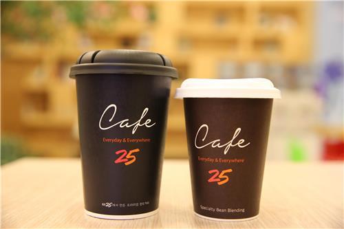 카페25 이미지