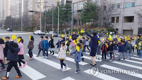 엄마손 이미지