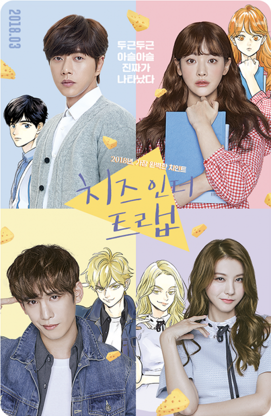 (주)마운틴무브먼트 이미지