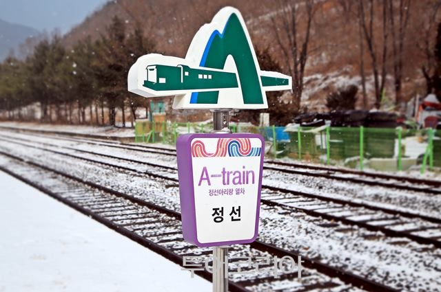 산봉우리 이미지