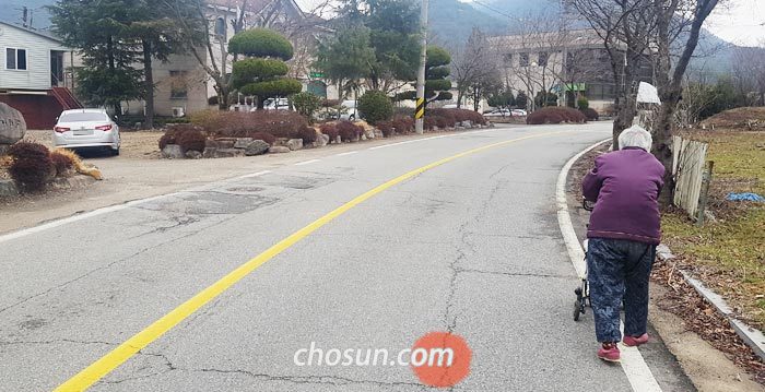 마을마트 이미지
