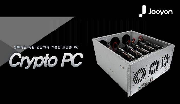 PC.NET 이미지