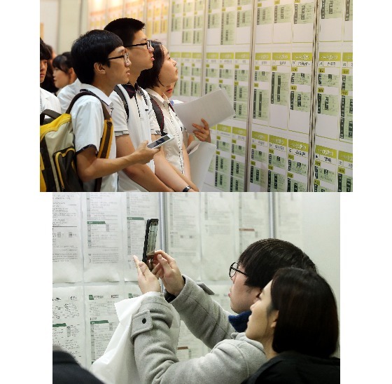 대신기업 이미지
