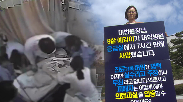 예강 이미지