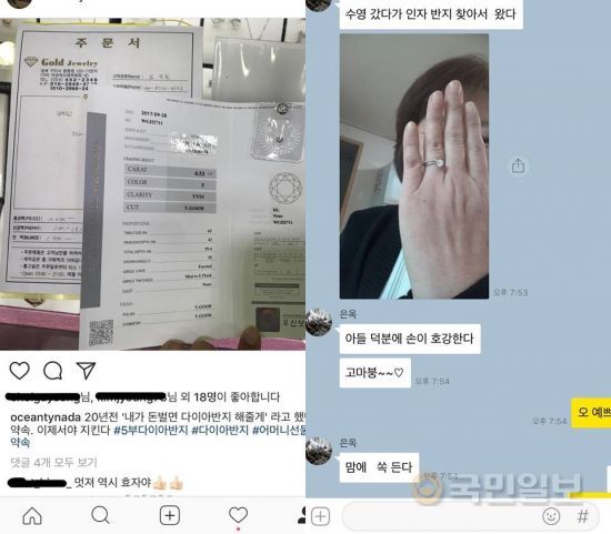 (주)어머니김 이미지