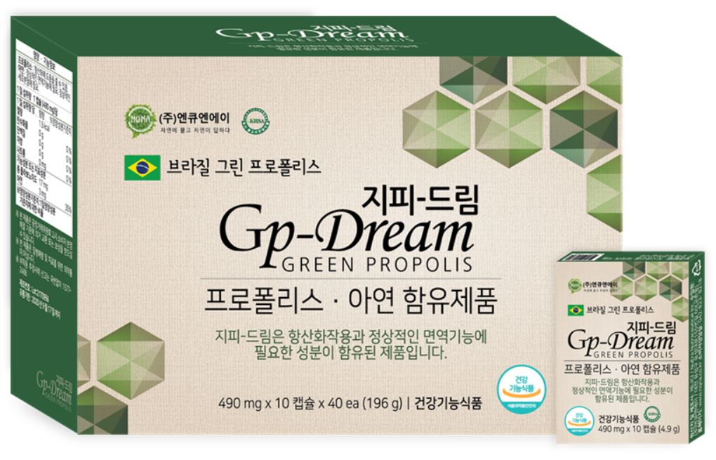 엔큐엔에이 이미지