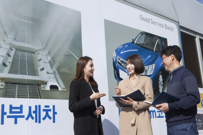 산업주유소 이미지