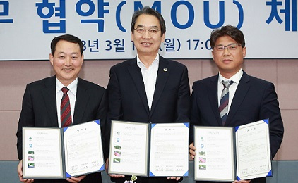 오성연료전지 이미지