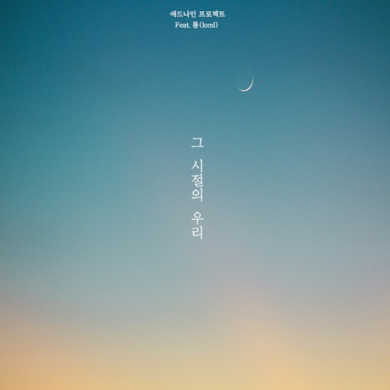 팀애드 이미지