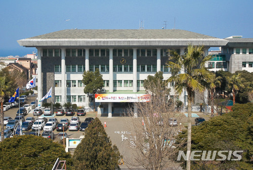 금수환경 이미지