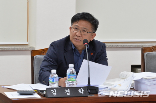 금수환경 이미지